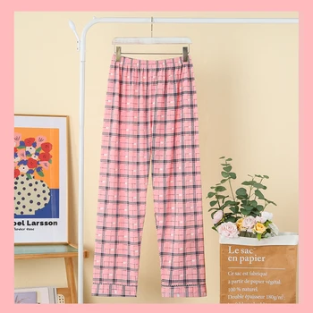 Japonês Pijama De Calça De Mulheres Primavera, Outono Casa Calças De Xadrez De Algodão Lavado De Lazer Confortável Solto Calças Casuais, Calças
