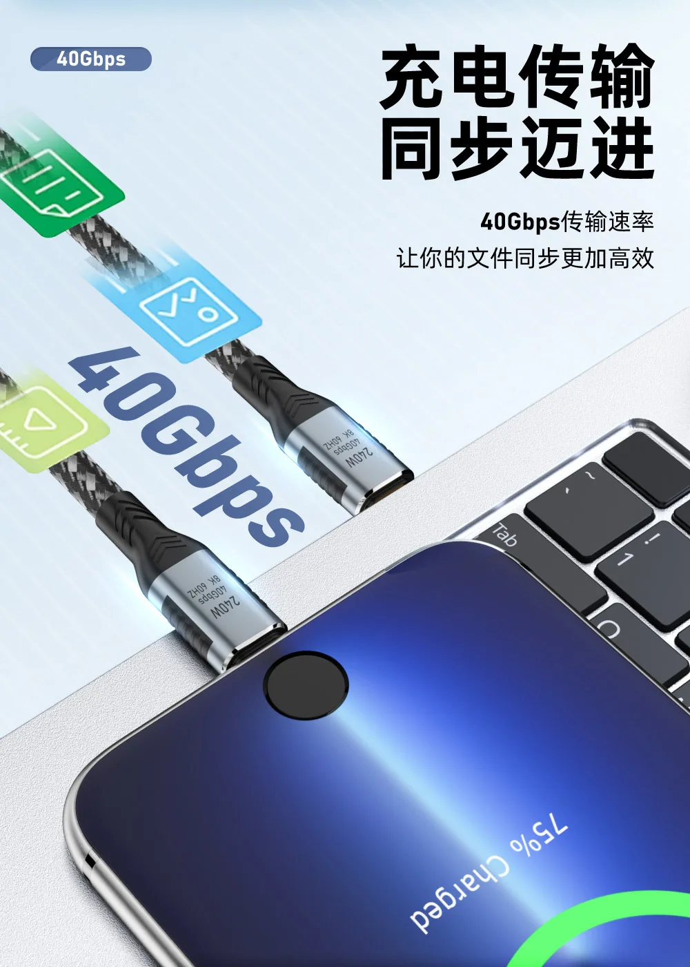 USB4 Cabo de 40 gbps Tipo C Cabo Thunderbolt 3 Dados de Fio 8K60Hz 100W 5A Carregamento Rápido de Cabo para o Macbook Pro LG, Huawei Xiaomi Dell2
