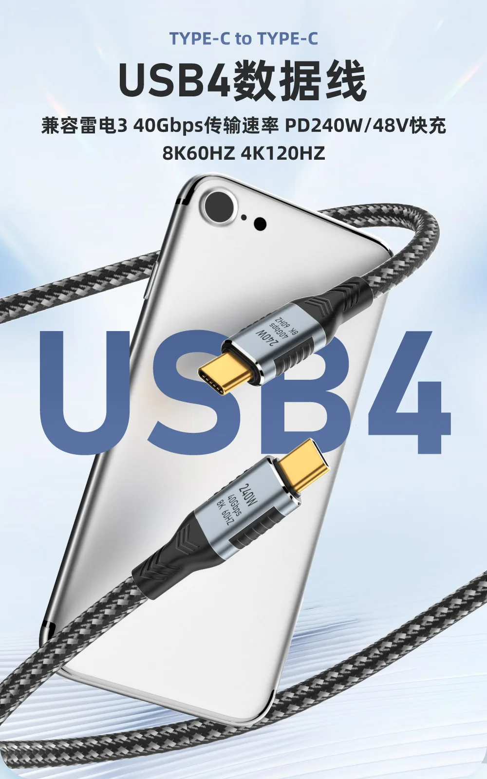 USB4 Cabo de 40 gbps Tipo C Cabo Thunderbolt 3 Dados de Fio 8K60Hz 100W 5A Carregamento Rápido de Cabo para o Macbook Pro LG, Huawei Xiaomi Dell3