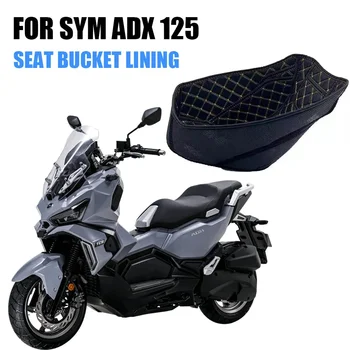 Para SYM ADX125 adx 125 2023 2024 Motocicleta Assento Forro Modificado Forro do Assento Assento Sanitário Capacete de Bagagem Balde