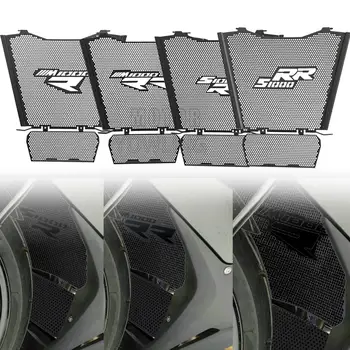 Radiador radiador de Óleo do Protetor de Tampa Para a BMW S1000RR S1000 RR 1000 RR Motorsport Sport1000RR 2019 2020 2021 2022 2023 2024 Motocicleta