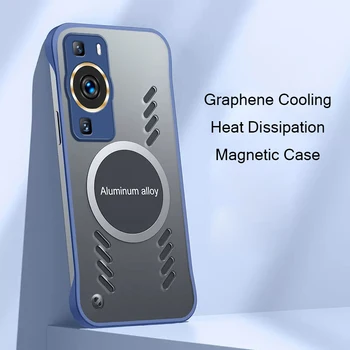 Sem moldura Dissipação de Calor de Caso Para o Huawei P60 Pro Caso Magnética de Grafeno de Refrigeração à prova de Choque TPU Macio Translucidez Tampa Funda