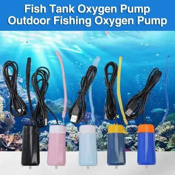 Tanque de peixes Bomba de Oxigênio Portátil Durável Aquário Bomba de Ar Eficiente Oxigenação Casa Pesca Exterior de Carregamento USB Ultra Silencioso
